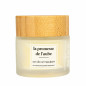 La Promesse de l’Aube – Baume de Nuit Repulpant 30ml La Promesse de l’Aube – Baume de Nuit Repulpant 30ml